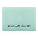 MacBook Hardshell Case - Fun Signature